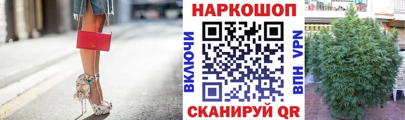 Купить АМФЕТАМИН  МЕФ  Гашиш  Канабис  COCAIN  A-PVP  Новоуральск