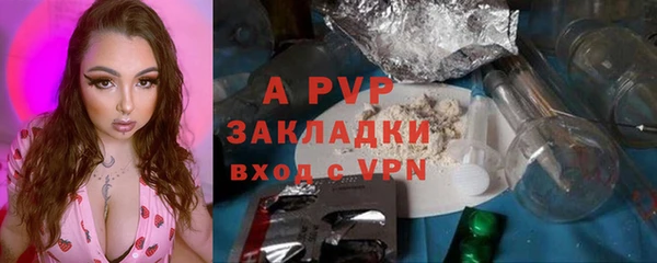 марки nbome Богданович