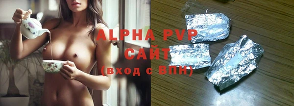 марки nbome Богданович