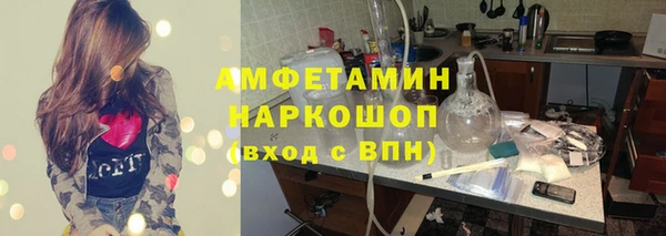 марки nbome Богданович