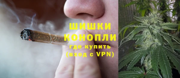 марки nbome Богданович