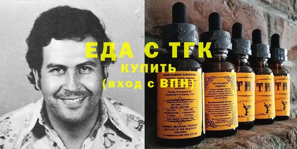 марки nbome Богданович