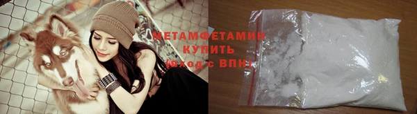 марки nbome Богданович