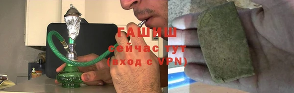 марки nbome Богданович