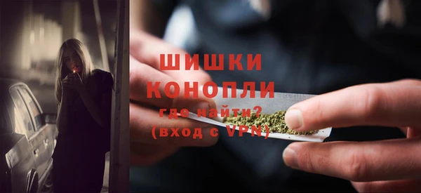 марки nbome Богданович