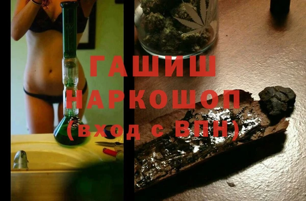 марки nbome Богданович