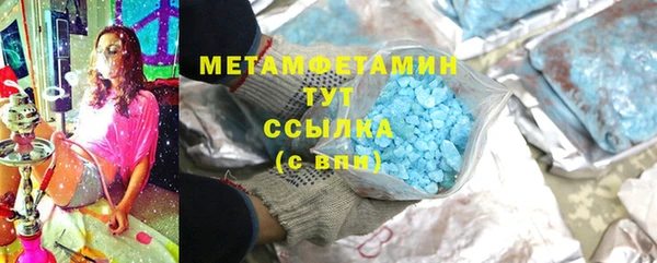 марки nbome Богданович