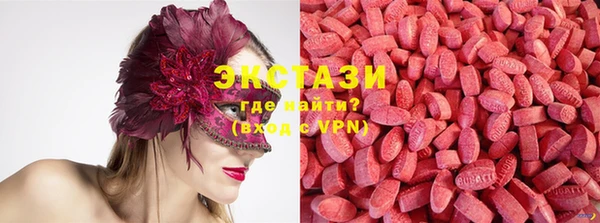 каннабис Богородск
