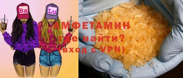 марки nbome Богданович