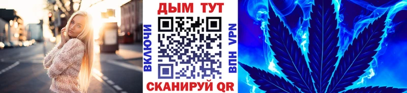 Купить закладки  Новоуральск  Бошки Шишки AK-47 